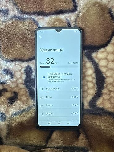 очки рей бен с камерой бишкек: Смартфон Redmi (чёрный цвет) Основные характеристики: - Экран — 3