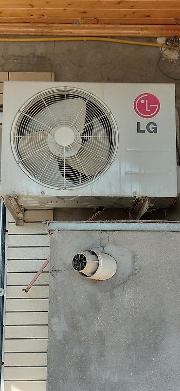 LG split kondisioner – xarici blok - Brend: LG - Tip: Split sistem