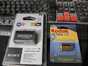 originalnye raskhodnye materialy kodak fotobumaga: Продаю батареи аккумуляторы для фотоаппарата. Sony 1000 сом. Kodak
