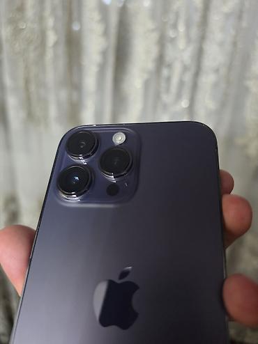 nikon p900: IPhone 14 Pro Max, Б/у, 512 ГБ, Deep Purple, Защитное стекло, Чехол, Коробка, 82 % — 2