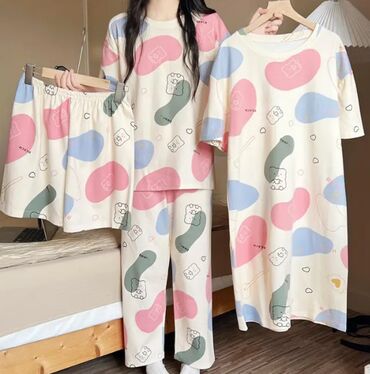 оптом пижамы: Пижама, Китай