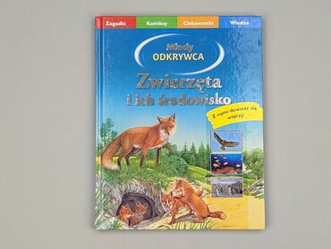 Książki: Książka, gatunek - Dziecięca i młodzieżowa, stan - Idealny