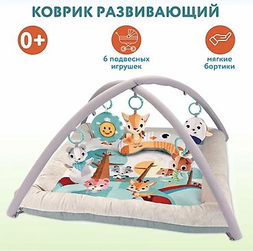 садик кант: Продается новый развивающий коврик — 3
