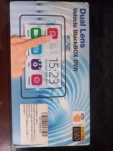 Видеорегистраторы: Видеорегистратор Vehicle BlackBOX DVR (Dual Lens), Full HD 1080 — 1