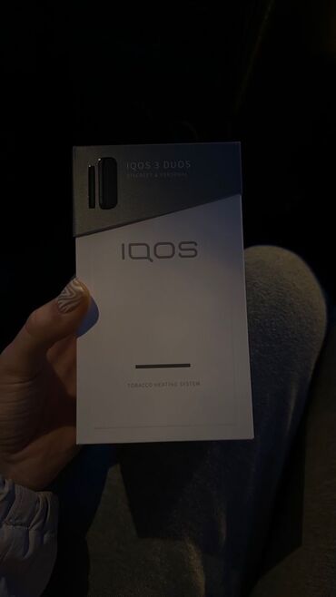icos: Iqos Duos3 2 hefte istifade olunub. Real almaq meqsedi olan zeng