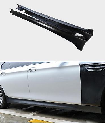 мото фила: BMW, Новый, Аналог — 7