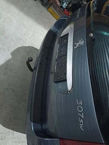 Auto-delovi: KUKA ZA 307 SW ZA PEUGEOT 307 | Originalni polovni delovi za Peugeot — 1
