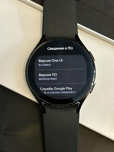 Galaxy Watch: Samsung Galaxy Watch4 (черный) - Смарт-часы Samsung серии Galaxy — 10
