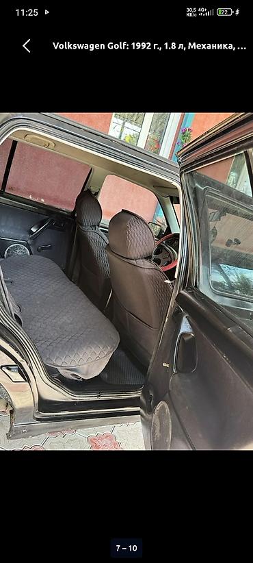 глушитель на гольф 2: Volkswagen Golf: 1992 г., 1.8 л, Механика, Бензин, Хэтчбэк — 6
