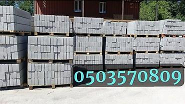 Дорожные бордюры: Дорожный бордюр, Прессованный, ЖБИ (Железобетонный), Новый — 3