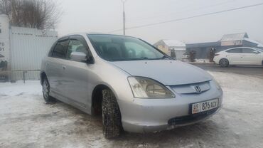 Honda: Honda Civic: 2002 г., 1.5 л, Автомат, Бензин, Хэтчбэк — 1