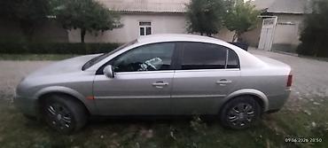 corolla 2016: Opel Vectra: 2002 г., 2.2 л, Механика, Бензин, Седан — 2