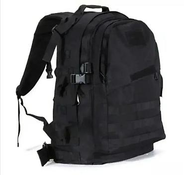 crivit marka: 🎒 Taktički Army Ranac – 30L / 40L Robustan, praktičan i vodootporan! — 1