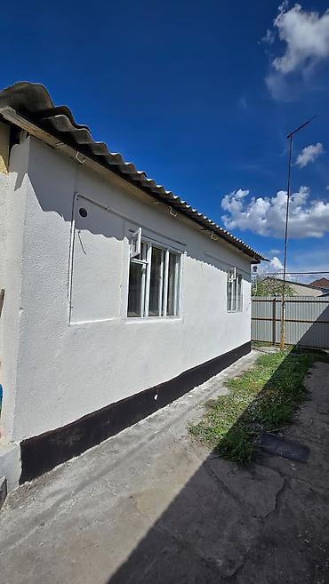 Продажа коттеджей и домов: 🔥 ГОРЯЧЕЕ ПРЕДЛОЖЕНИЕ! ДОМ У АЛАМЕДИНСКОГО РЫНКА 🔥 Продаю уютный дом — 4