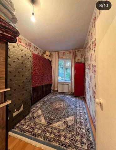 дом на иссык куле купить: 3 комнаты, 60 м², 1 этаж