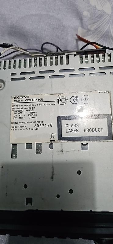 cd player: Автомобильная магнитола Sony CDX-GT450U - Однодиновая панель — 4