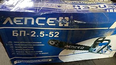 Механические ручные пилы: Бензиновая цепная пила Особенности: - Тип: бензопила (gasoline chain — 9