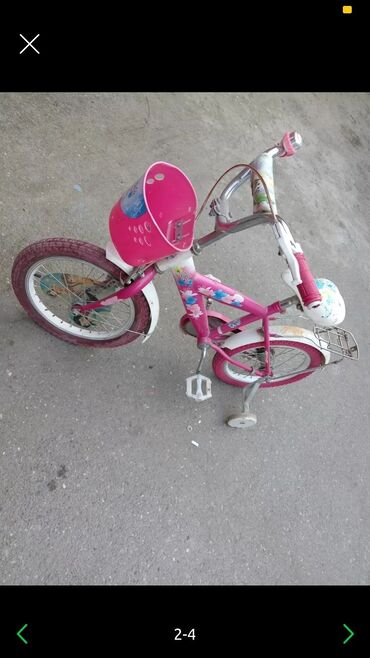 velosiped maşası: İşlənmiş İki təkərli Uşaq velosipedi Desna, 20", Ünvandan götürmə