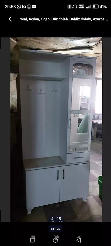 dehliz dolabi satilir: Düz dolab, Dəhliz üçün, Açılan, Korpuslu, 1 qapı — 7