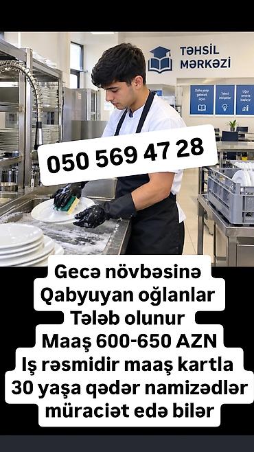 evlere paketleme işi: Qablaşdırıcı tələb olunur, 46 yaşdan yuxarı, Təcrübəsiz, Aylıq ödəniş — 8