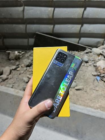 leap: Realme 8 (RMX3085) со стильной задней панелью Dare To Leap и фирменной — 1