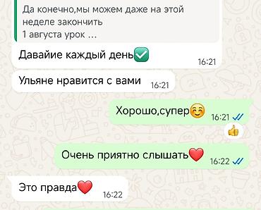 обучение таргет: Курсы по нейросетям. обучение ИИ и нейросетям. индивидуальный онлайн и — 2