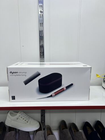 дайсон филиппины или малайзия: Чач кургаткыч Dyson, Кесипкөй, Чач кургаткыч-щетка, Иондоштуруу, Бүктөлүүчү кармагыч, Айлануучу шнур