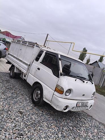 Унаа: Жеңил жүк ташуучу унаа, Hyundai, Стандарт, Колдонулган — 2