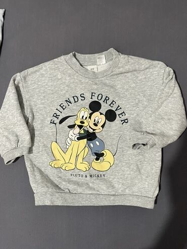 Paketi dečije odeće: Paket: Duksevi — 5