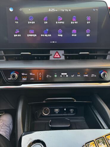 Kia: Kia Sportage: 2021 г., 2 л, Автомат, Дизель, Кроссовер at lalafo.kg — 14 Kia: Kia Sportage: 2021 г., 2 л, Автомат, Дизель, Кроссовер — 14