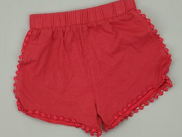 spodnie mikoo: Shorts, Tu, 2-3 years, 92/98, condition - Good