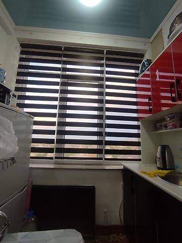 Жалюзи и рольшторы: Штора рулонная макси системы «День-Ночь» коллекции «Стандарт» - это — 4