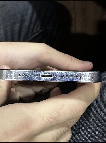 iphone 12 pro max 512 gb: IPhone 12 Pro Max, 256 GB, Gümüşü, Face ID — 3