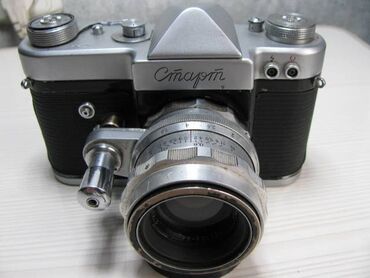 Антиквариат: Продаю коллекционный,советский, зеркальный фотоаппарат "Старт" 1962 — 1