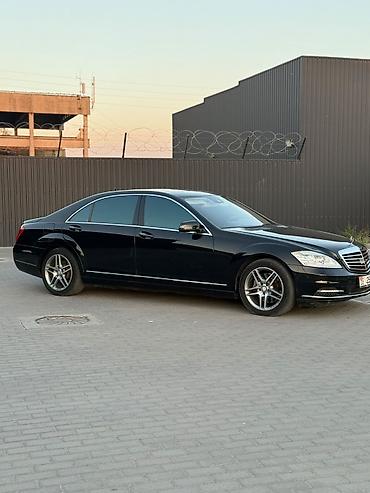 mers ml: Mercedes-Benz S-Class: 2009 г., 5.5 л, Автомат, Бензин, Седан — 10