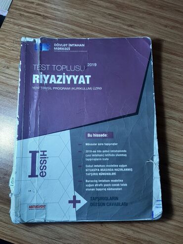 riyaziyyat test toplusu 2020: DİM Riyaziyyat Test Toplusu Üzü zədəlidi Suallar işlənməyib 3 Manata