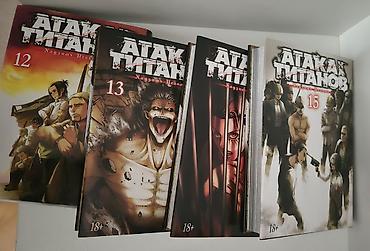 книги бу: ВЧЕ 4 КНИГИ ЗА 50 МАНАТ Attack on Titan (Атака Титанов) – rus dilində — 3