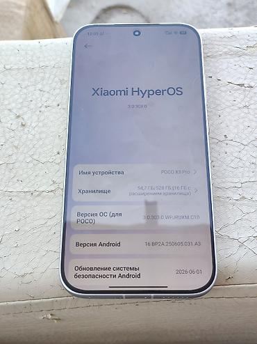 x8: Poco X8 Pro, Б/у, 512 ГБ, цвет - Белый — 2