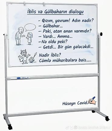 Lövhələr: Yeni, Marker üçün, Lövhə, 70 x 50 sm, Pulsuz çatdırılma — 19