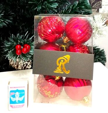 Гирлянды: Гирлянды — 7