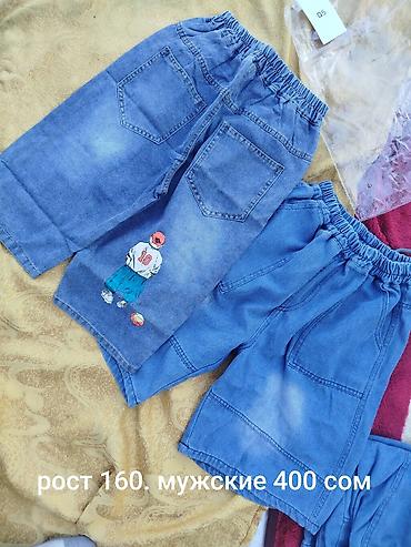 Толстовки, худи: Толстовка, Китай, Новый, L — 3