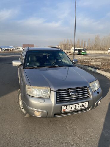 ауд 80: Subaru Forester: 2008 г., 2 л, Механика, Бензин, Универсал