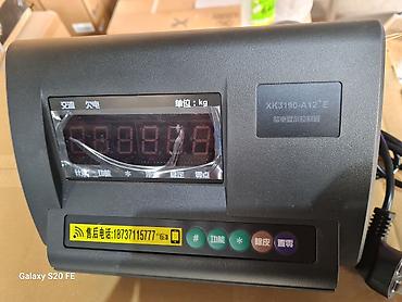 кухонный весы: Напольные весы с платформой и индикатором XK3190-A12+E Описание: - — 1