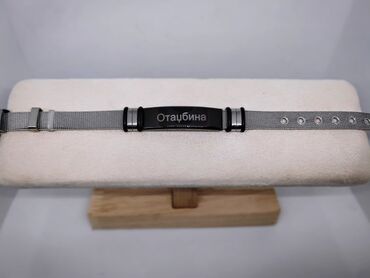 srebrna pismo torbica: Adjustable bracelet, Material: Stainless steel