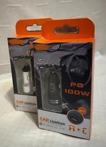 Ostalo: Auto punjač metalni 2USB DC5.0V 2.4A NOVO. OPIS PROIZVODA: Visoko — 15