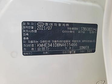 соната лв: Hyundai Sonata: 2021 г., Автомат, Седан — 4