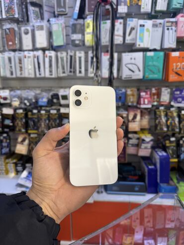 Apple iPhone: IPhone 12, Б/у, 128 ГБ, Защитное стекло, Коробка, 81 %