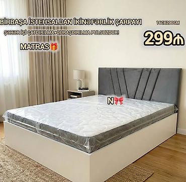 havali yataq: İki nəfərlik çarpayı – 160x200 sm - Müasir dizaynlı yumşaq başlıq — 1