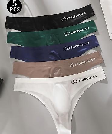 pull and: Мужские стринги с анатомическим мешочком - Модель: узкие — 5
