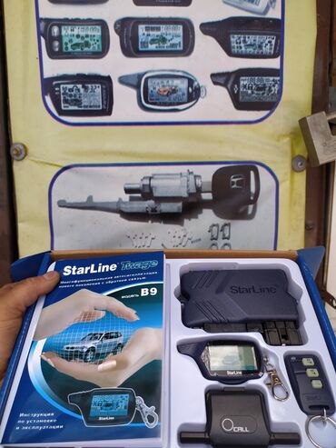 СТО, ремонт транспорта: Чип Ключ Прошивка программирование адаптация слетевщих блоков — 5